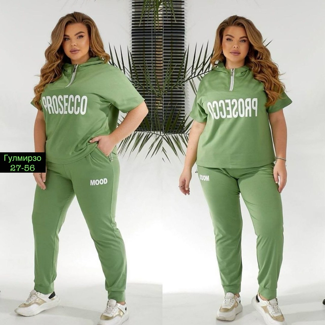 женский спортивный костюм больших размеров,костюм спортивный женский большие размеры,cпортивный костюм больших размеров,спортивные костюмы женские,костюм женский