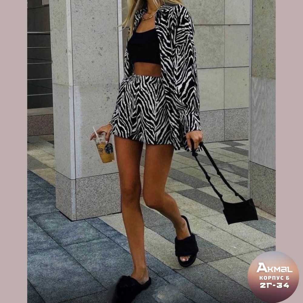 костюм летний с шортами и рубашкой оверсайз kantorart,костюм зебра женский с шортами,костюм женский,летние костюмы,костюм женский рубашка шорты