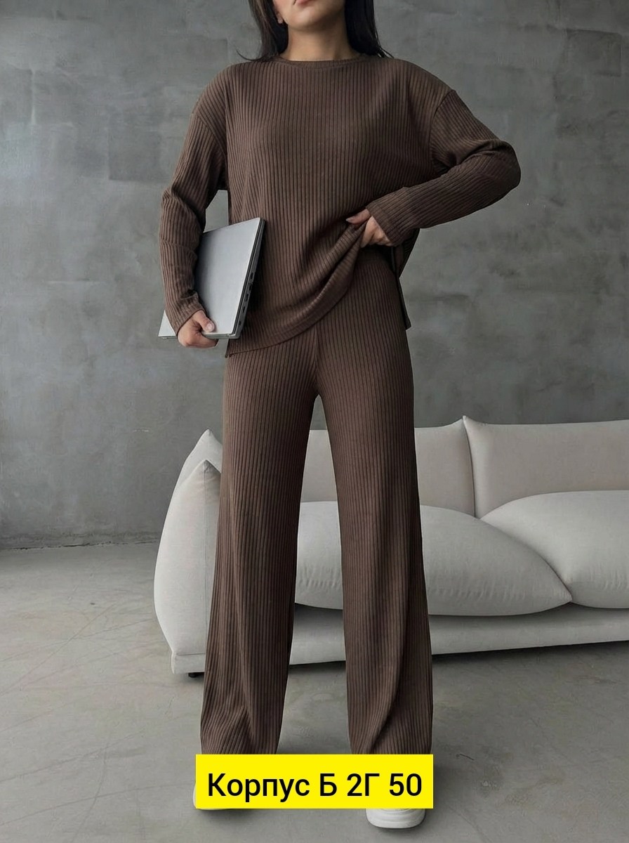 трикотажные костюмы,женские костюмы,трикотажный костюм двойка qu style,утепленный костюм,костюм двойка лапша