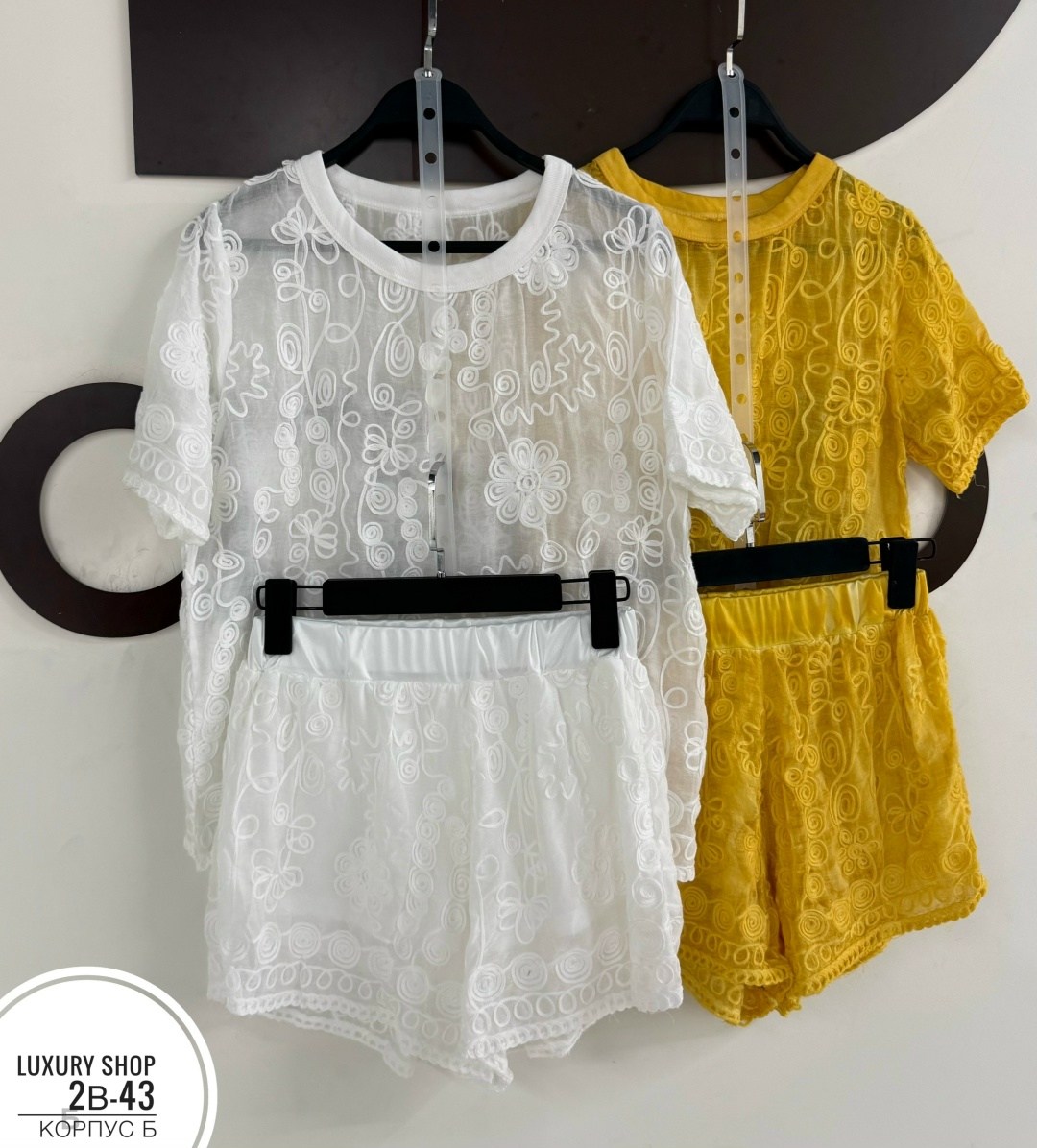 одежда комплект,вязаные костюмы,женский костюм,платья вязаная,костюм