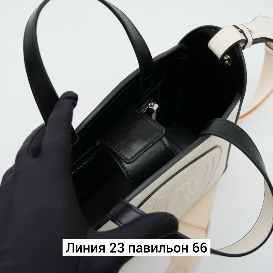 сумка karl lagerfeld женская,сумка,сумка karl lagerfeld,сумка женская брендовая,женская сумка