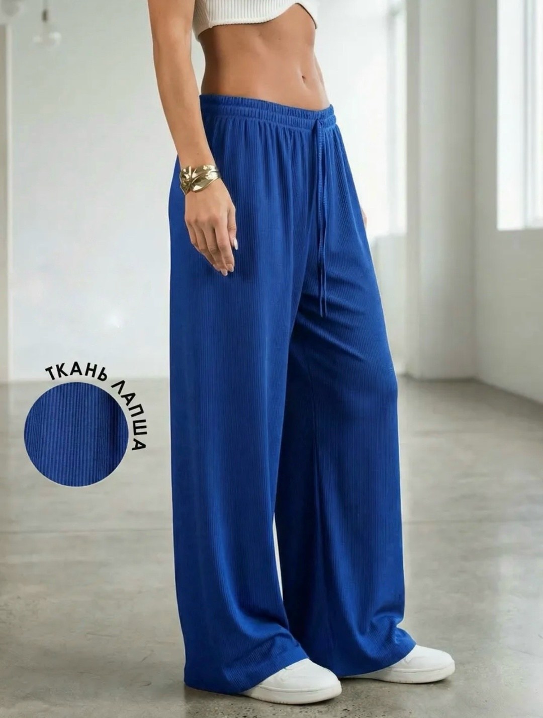 брюки палаццо,брюки женские палаццо,кюлоты брюки,брюки палаццо летние,широкие брюки
