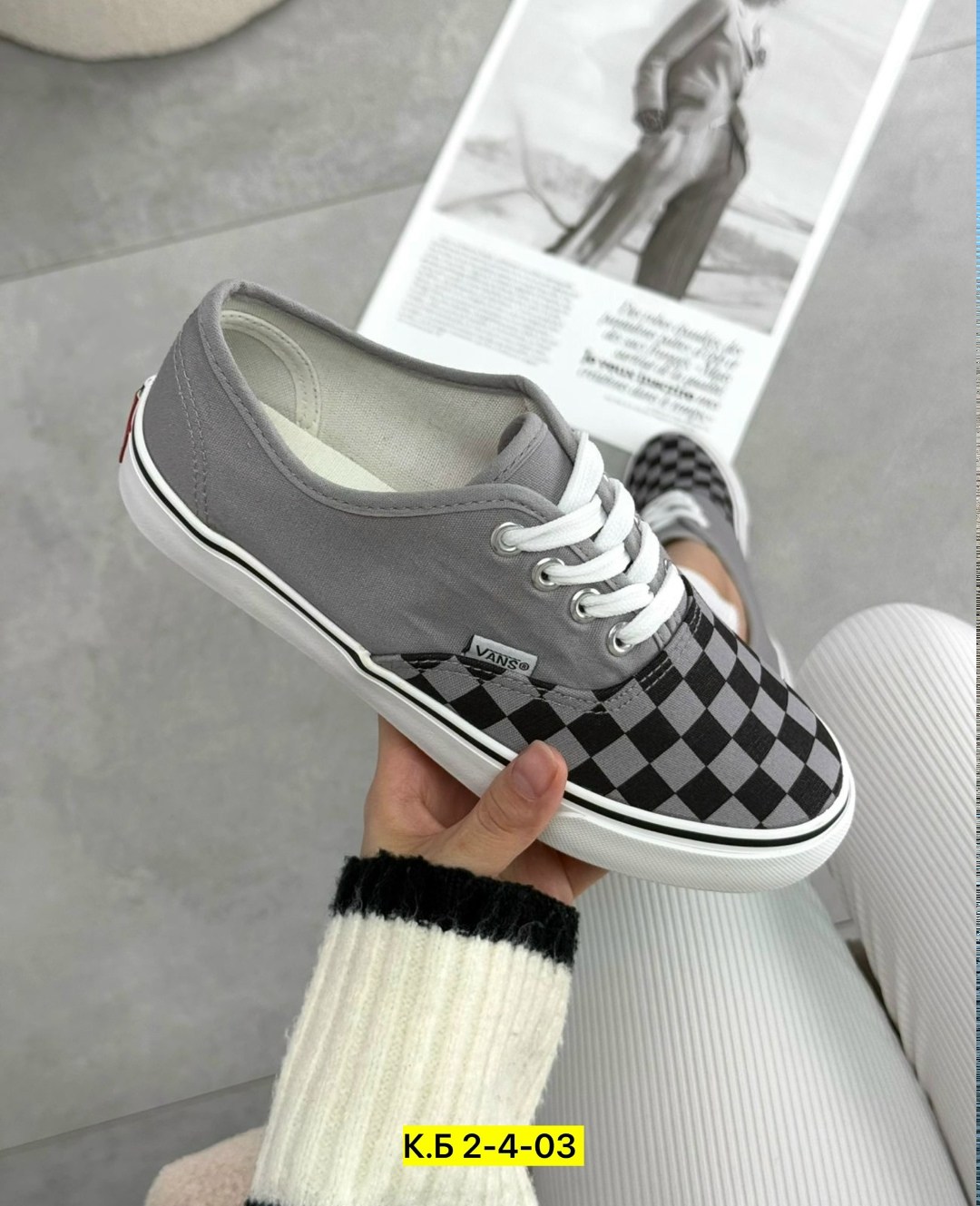 ,vans authentic checkerboard,кеды vans,vans authentic,повседневная