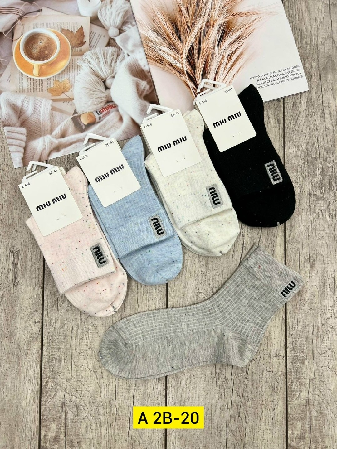 носки женские,комплект носки женские,носки женские 10 пар,женские носки упаковка,комплект женских носков