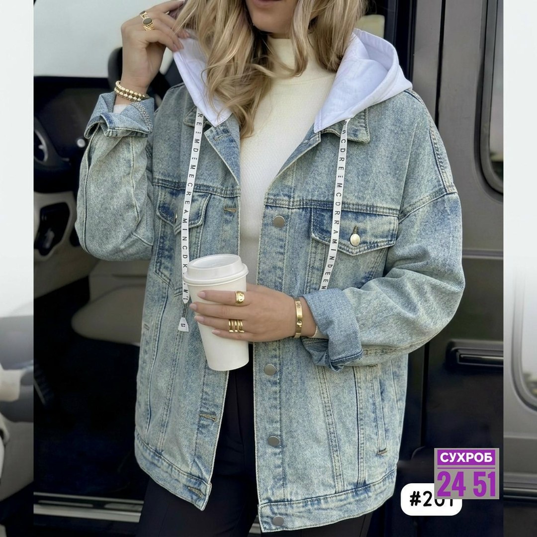 джинсовая куртка gloria jeans для девочки,джинсовая куртка для девочек,джинсовая куртка,куртка джинсовая gloria jeans,джинсовая куртка джинсовка