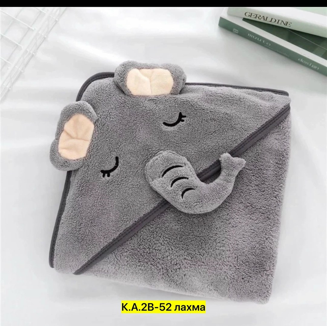 детское полотенце с капюшоном для новорожденного,полотенце детское с капюшоном,полотенце для новорожденного с капюшоном,детский полотенца с капюшоном цена,детское банное полотенце с капюшоном