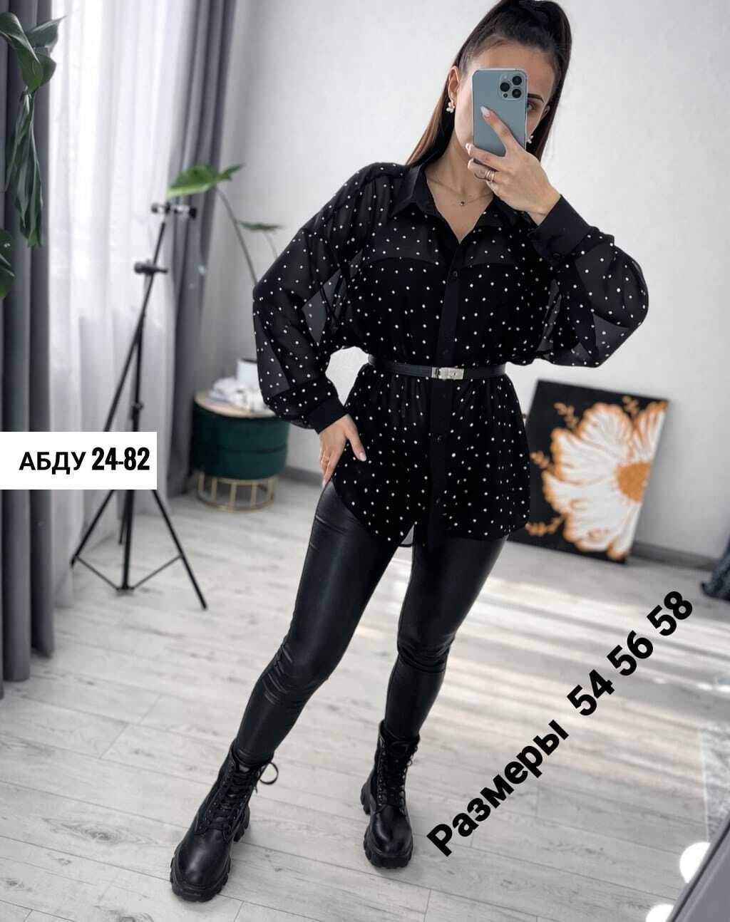 модные блузы,женские блузки и рубашки,блузка женская,женская рубашка,шифоновая блуза