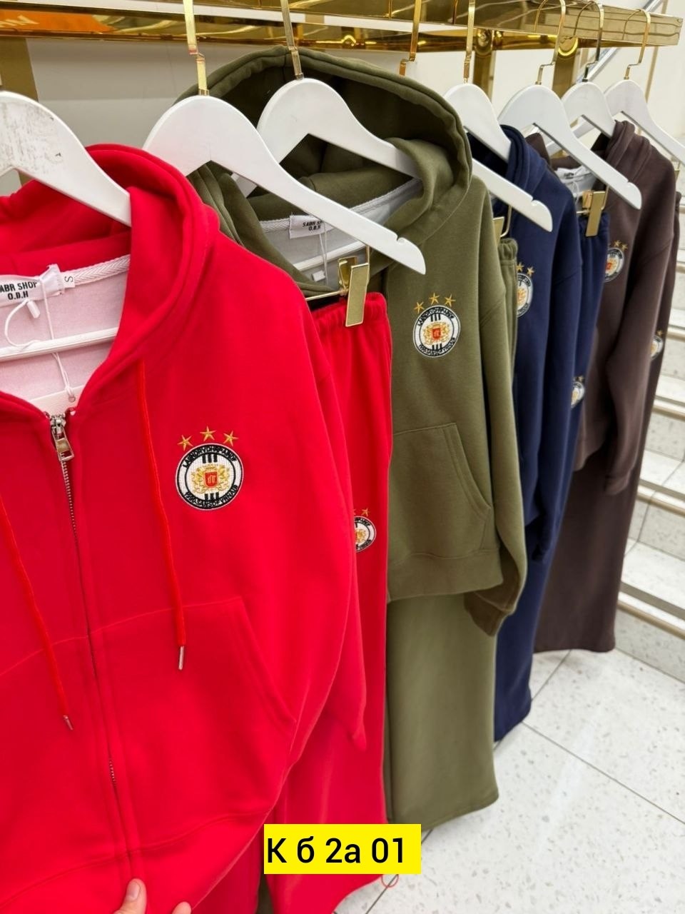 спортивные костюмы,костюм с вб,костюм женский,костюм спортивный женский,женский костюм теплый