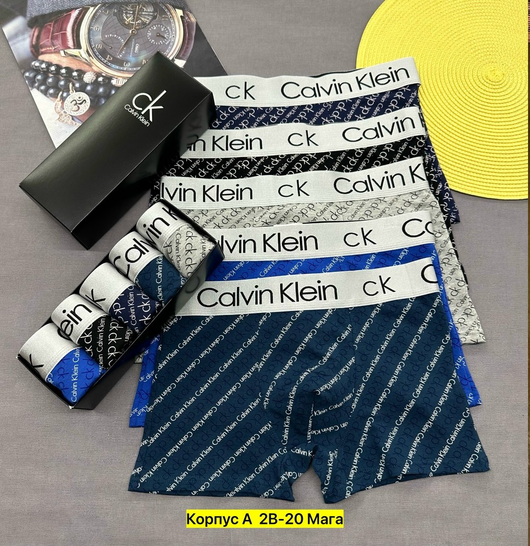 трусы мужские calvin klein,комплект трусов мужских,трусы мужские 5 шт calvin klein,комплект трусов calvin klein,кельвин кляйн трусы мужские