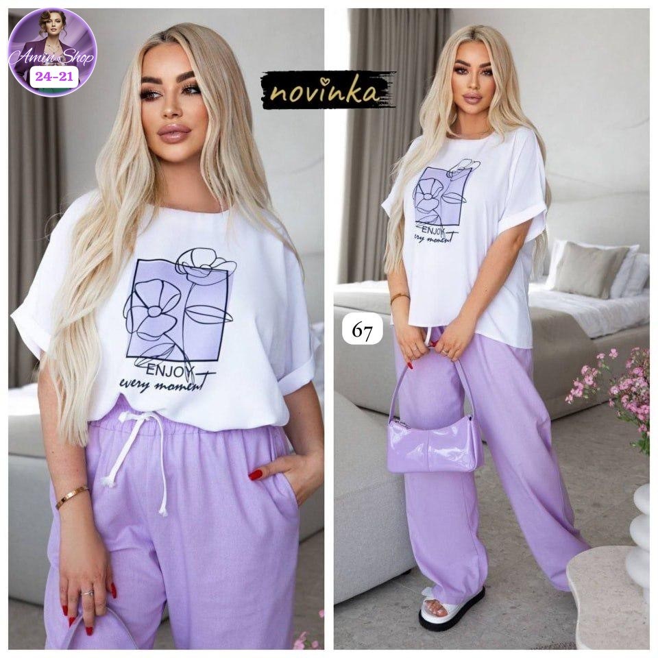 костюм свободного кроя,костюм женский двойка,костюм женский,спортивные костюмы женские,костюм двойка