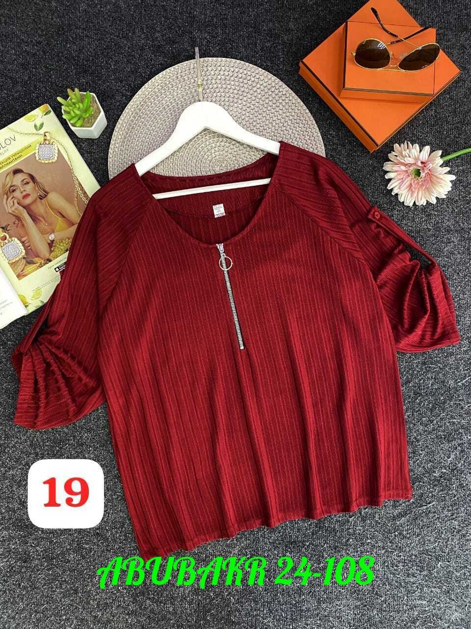 женская кофта,кардиган кофта,кофта лапша,кофточка,