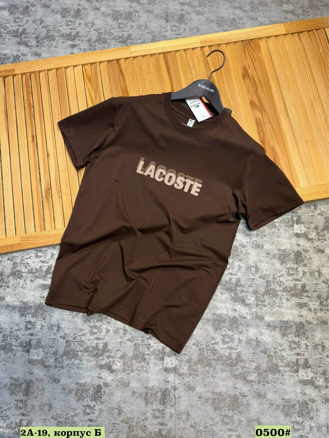 lacoste футболка,мужская футболка lacoste,футболки мужские,футболка lacoste мужская черная,футболка lacoste футболка