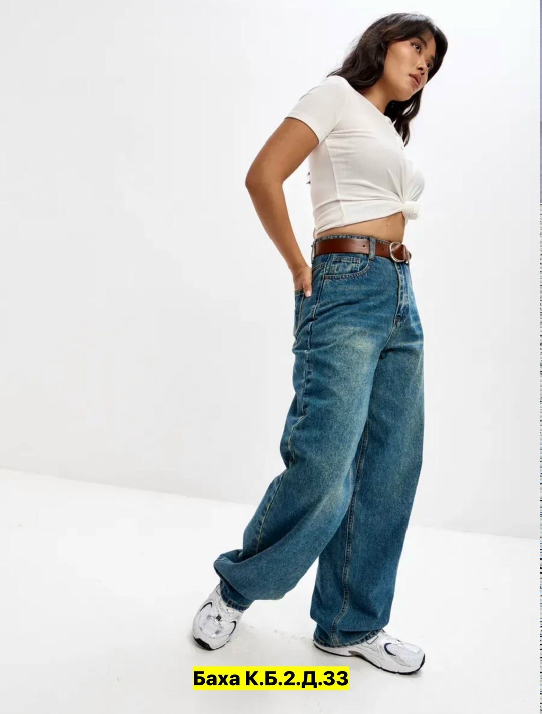 джинсы бананы женские с высокой посадкой amanda dutti,женские джинсы,джинсы бойфренды y2k широкие багги,джинсы женский streetdnk синий багги,джинсы