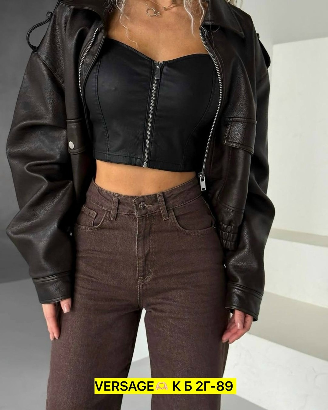 женские джинсы,джинсы брюки,женские джинсы и брюки,джинсы женские широкие,коричневые джинсы женские