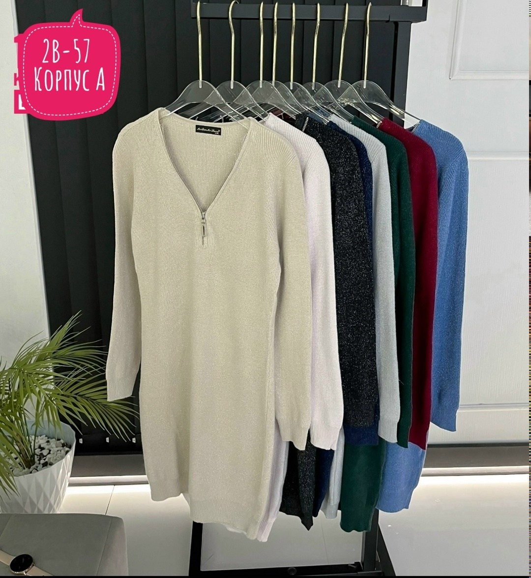 платье синие, ,платье женское вязаное,платье теплое женское,платье вязаное теплое