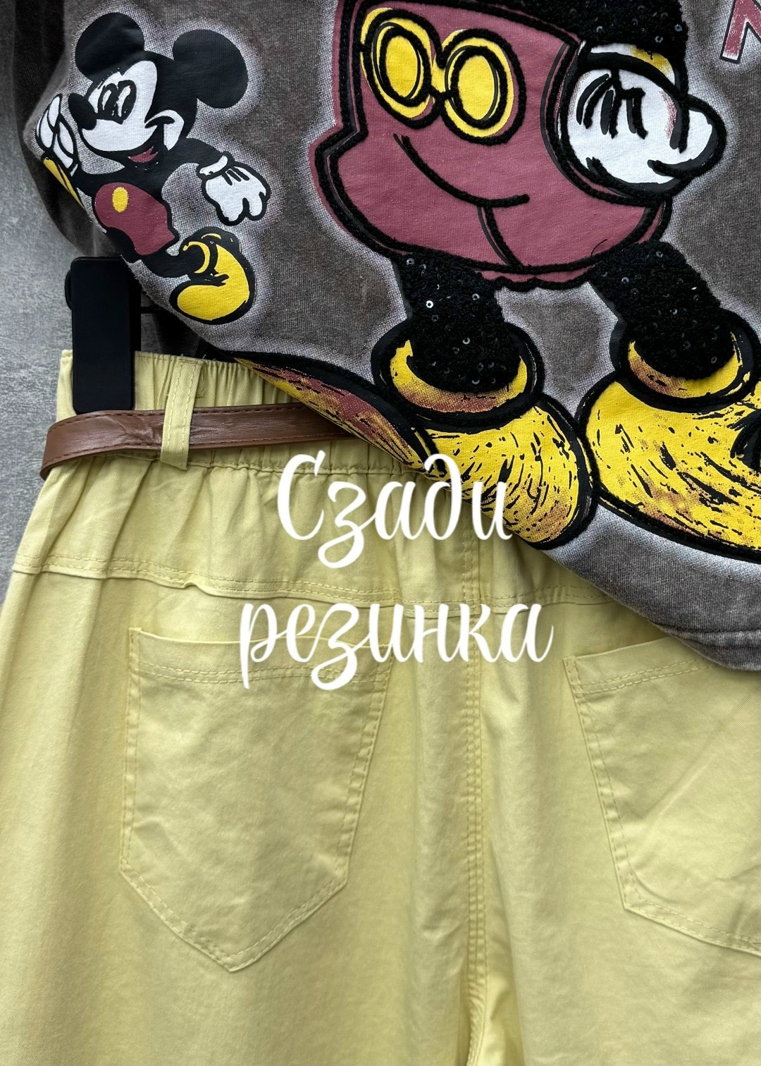 брюки rumoda 2071 желтый,повседневные брюки,джинсы брюки,брюки женские бананы,джинсы бананы