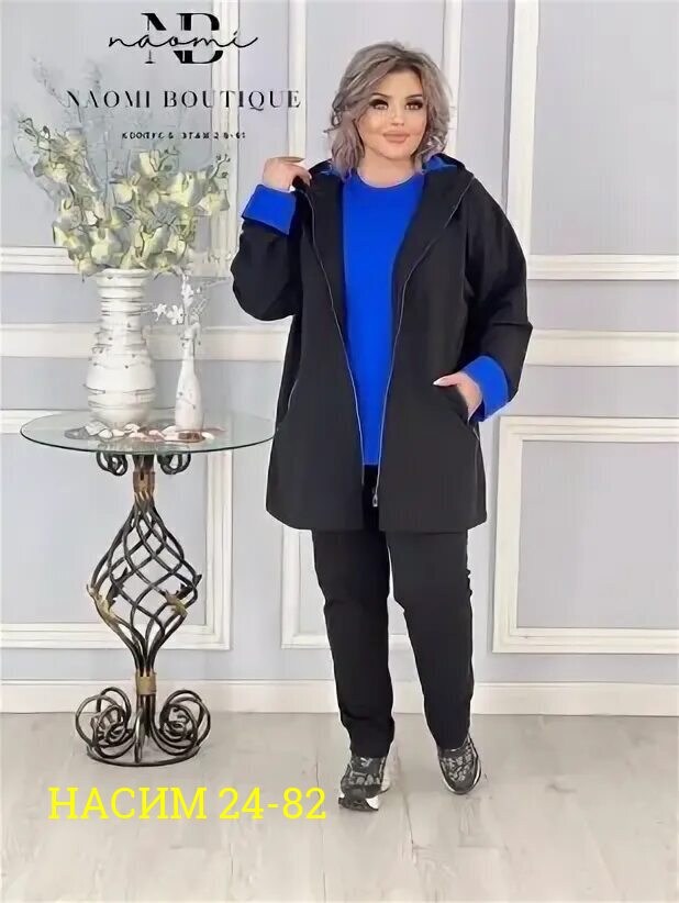 женские костюмы больших размеров,костюм женский тройка,трикотажные костюмы,cпортивный костюм больших размеров,женские костюмы