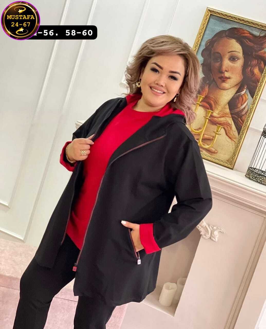 костюм тройка женский,кардиган,,трикотажные костюмы,женская куртка