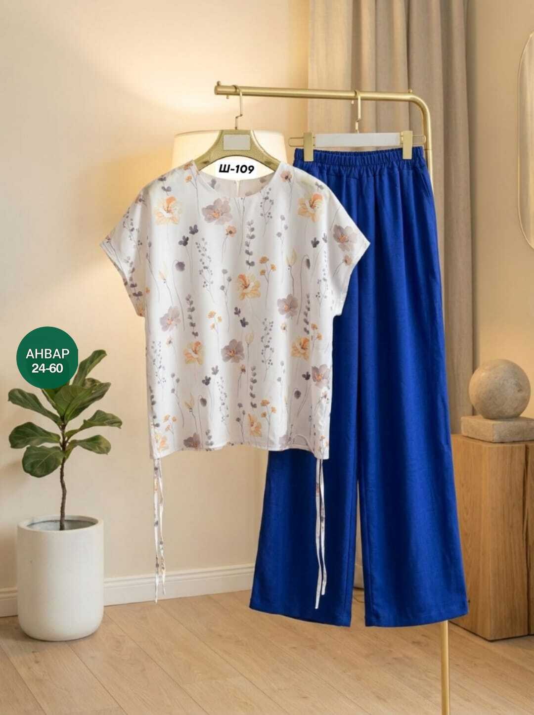 комплект пижама,костюм женский,пижама женская,пижама женская комплект,широкие брюки