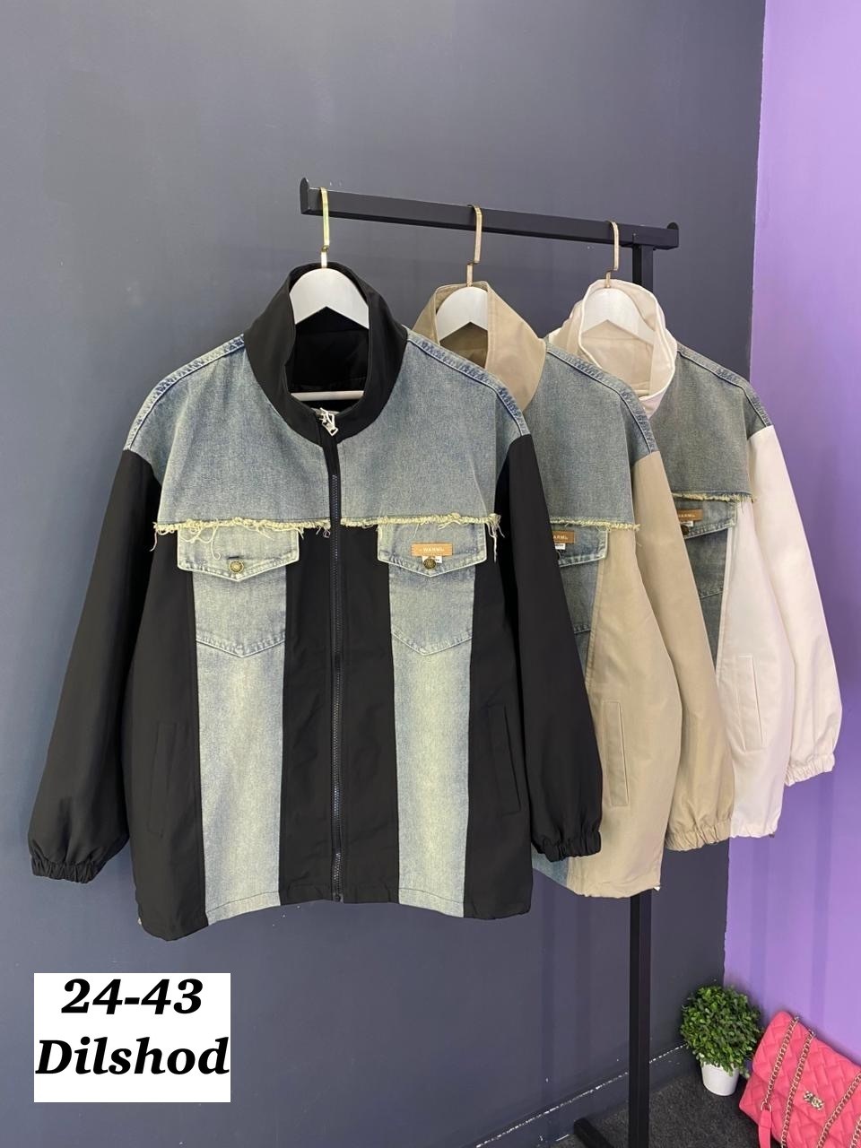 куртка бомбер,модная куртка,удлиненная куртка,куртка,женская куртка