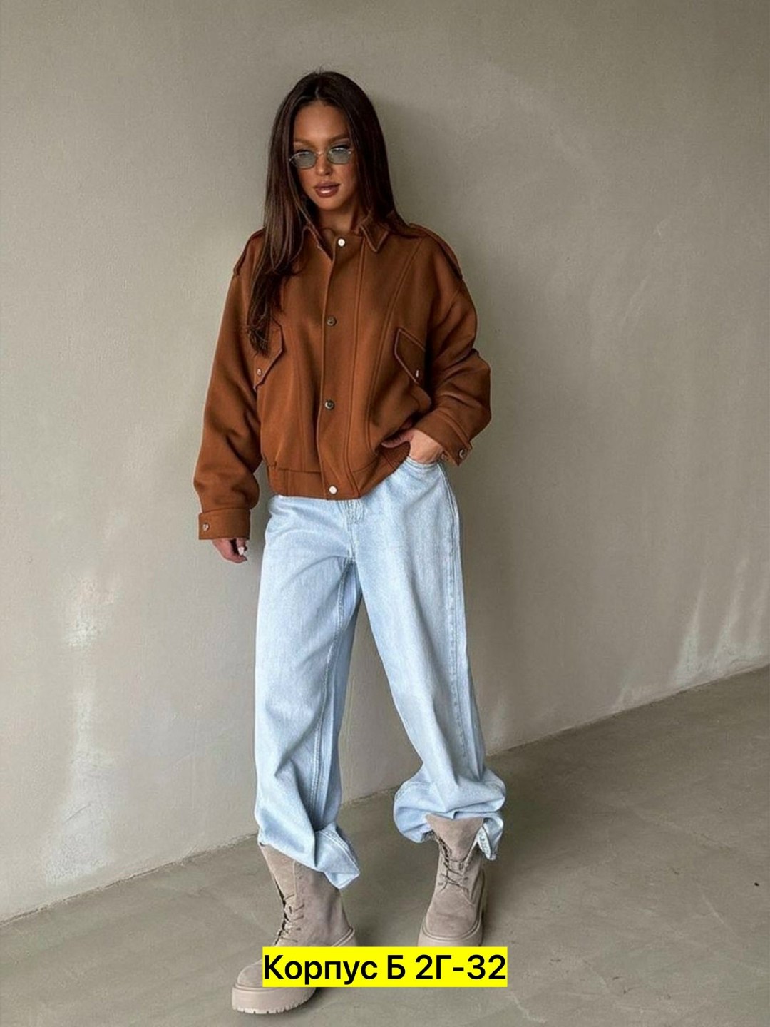 женская куртка,повседневная куртка,стильная куртка,куртка бомбер,женская куртка бомбер