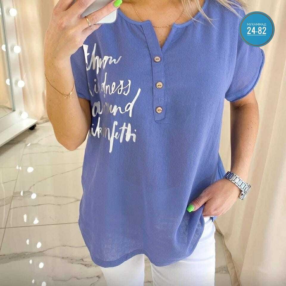 блузка на каждый день,блузка свободного кроя,блузка кофточка,блузка женская,женская повседневная блузка