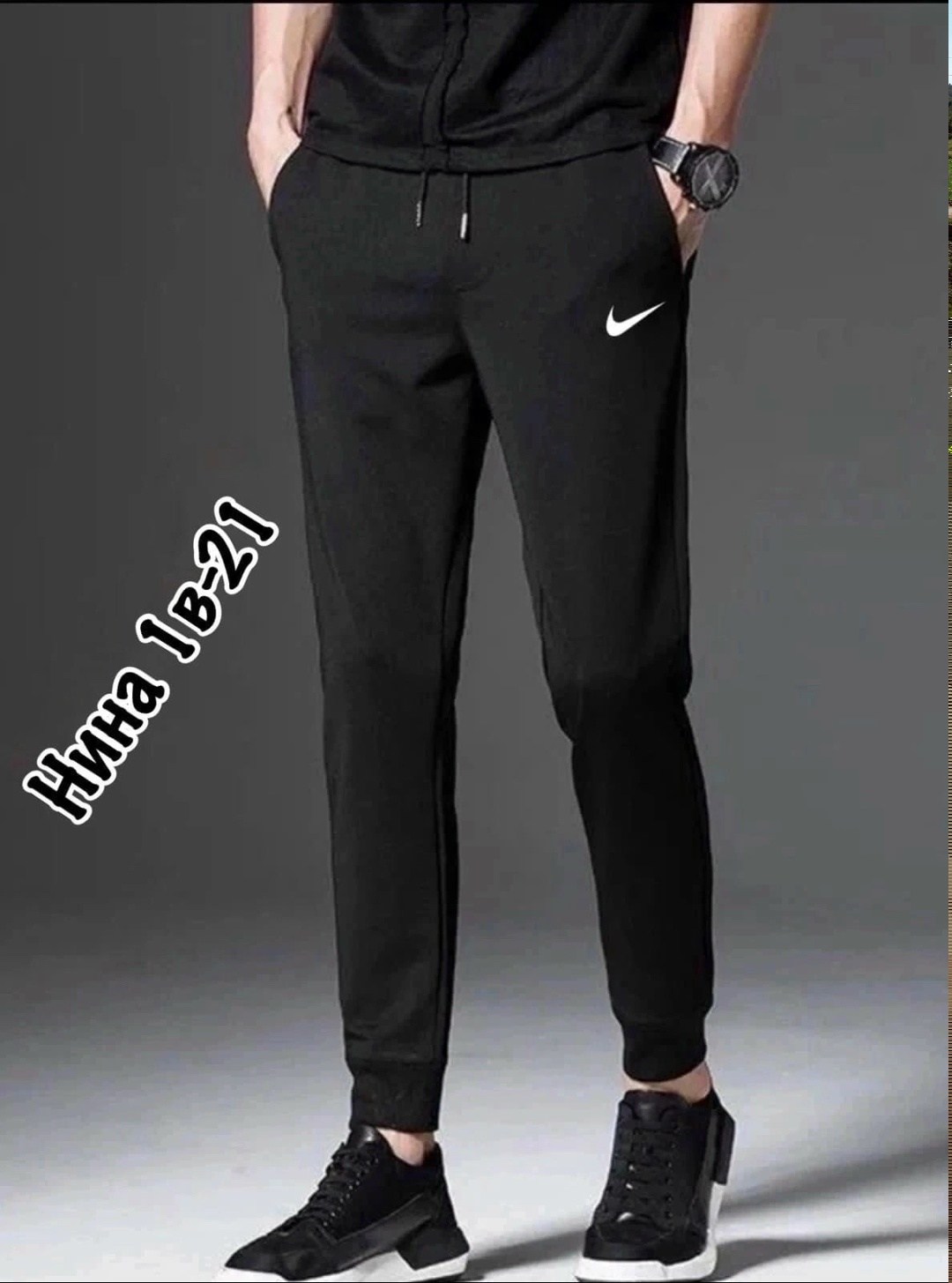 adidas мужские спортивные штаны,штаны мужские спортивные,adidas брюки мужские спортивные,спортивные брюки adidas,брюки мужские adidas