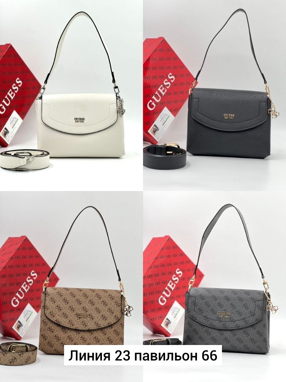 сумка женская guess,сумка guess,сумка на плечо guess,сумка guess бежевая,сумка женская guess 213181340