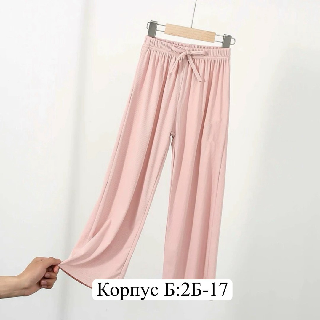 брюки с широкими штанинами,широкие брюки летние,свободные брюки,тонкие широкие брюки для девочки,широкие брюки