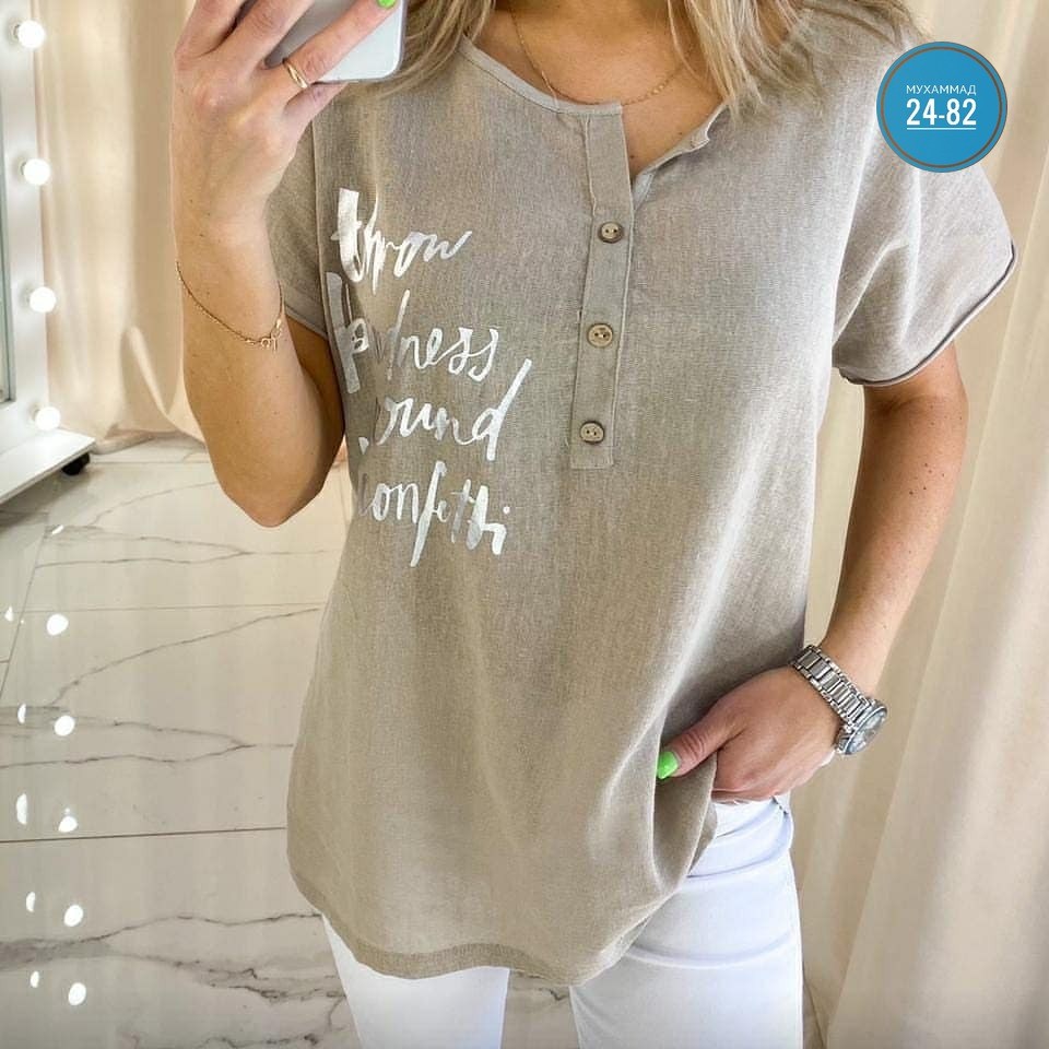 блузка на каждый день,блузка свободного кроя,блузка кофточка,блузка женская,женская повседневная блузка