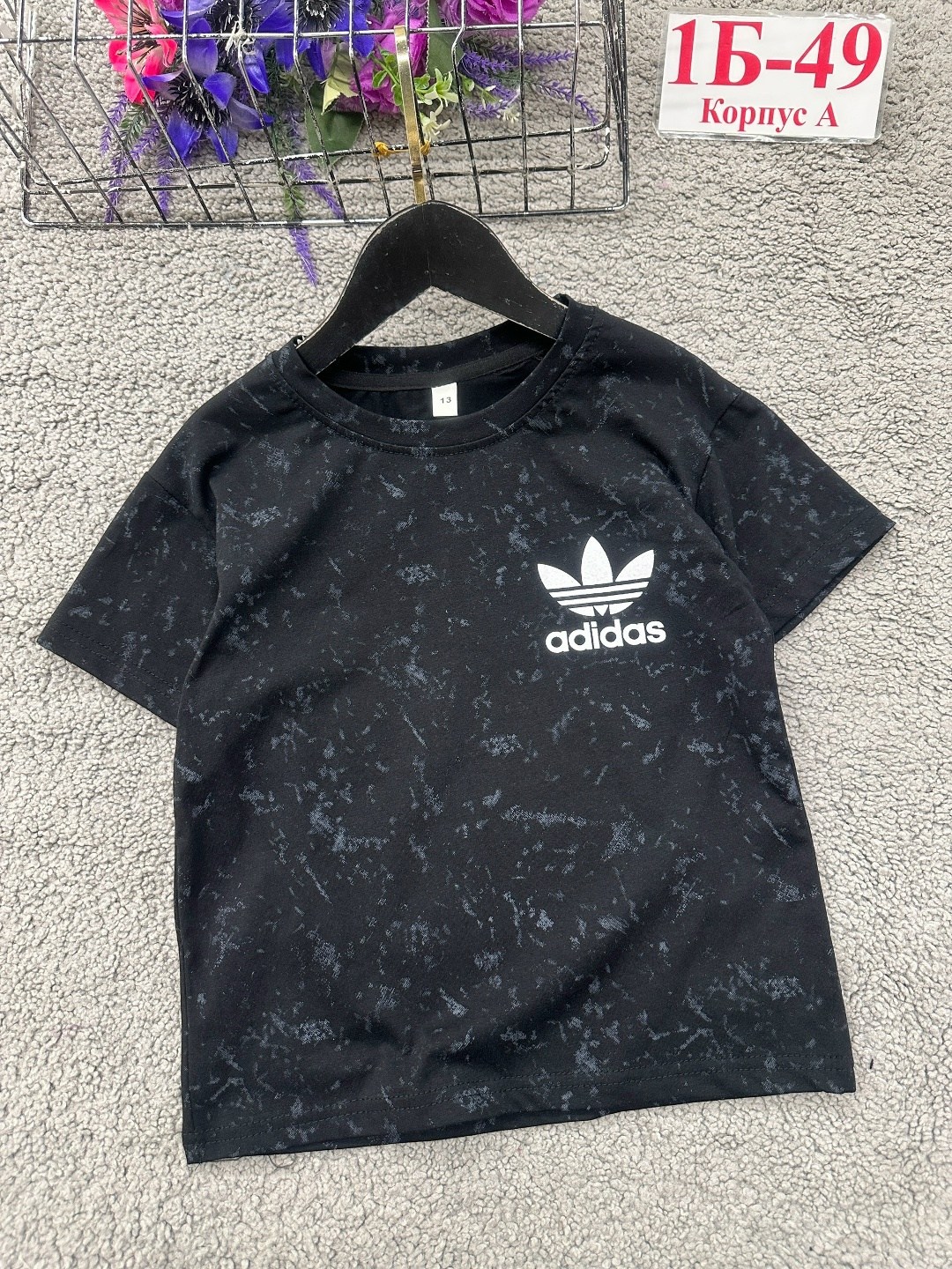 adidas originals adidas,adidas футболка,футболки адидас,футболки для мальчиков adidas,мужская футболка adidas