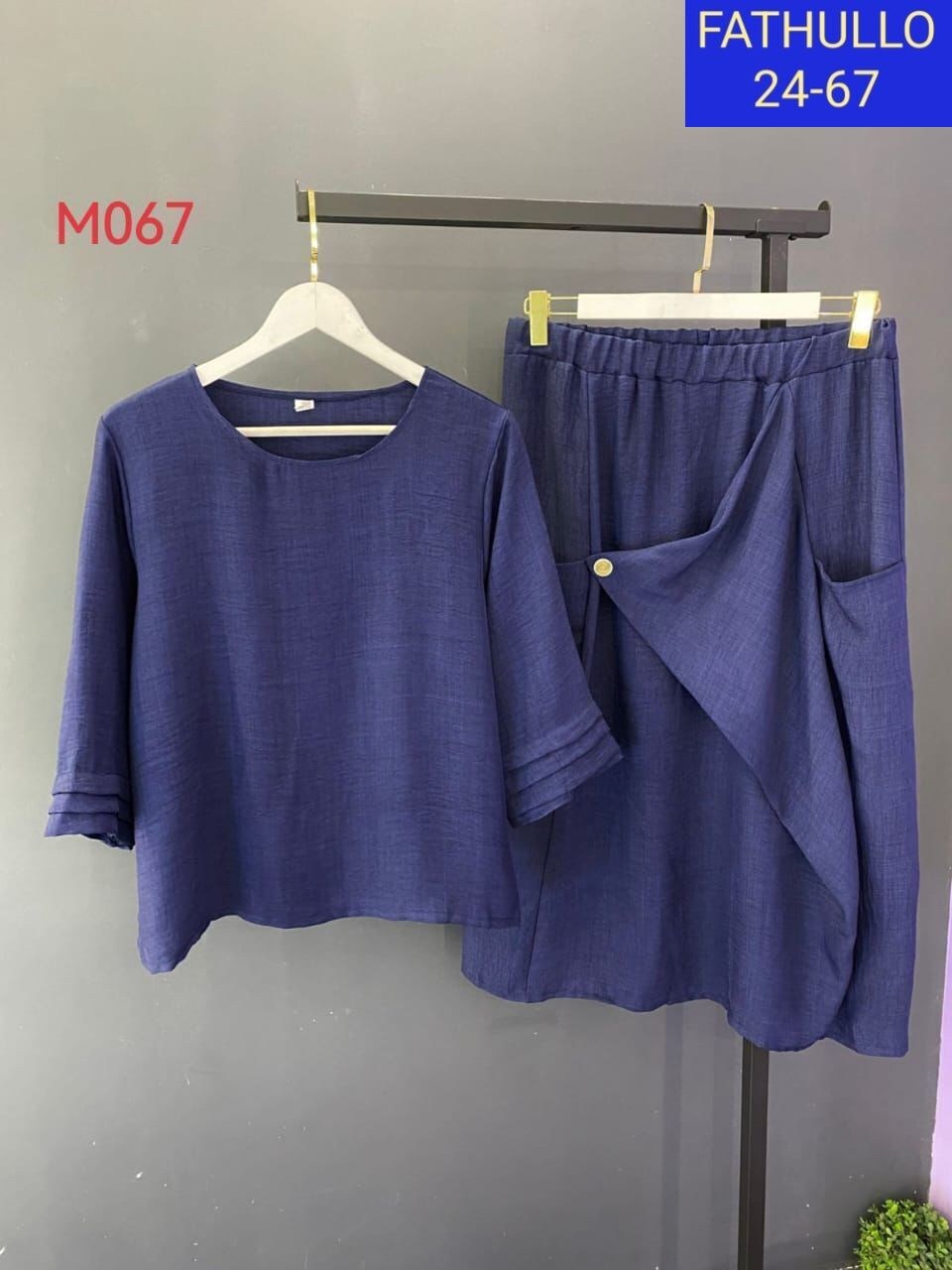 женские костюмы с юбкой,длинная юбка,женский комплект с юбкой,женские наряды