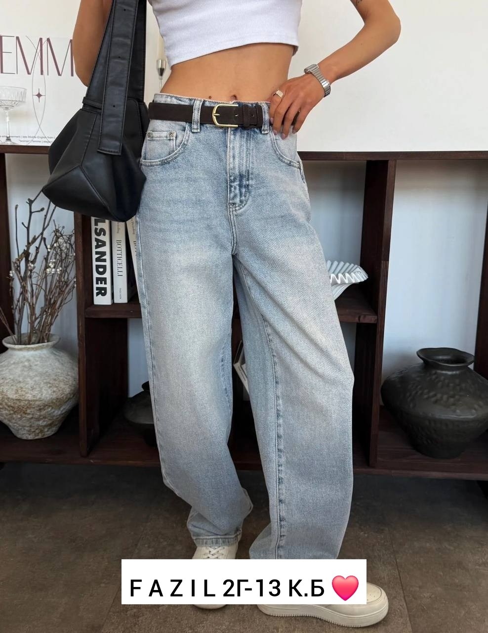 джинсы женские,джинсы брюки,джинсы стрейч,джинсы женские широкие,джинсы модные