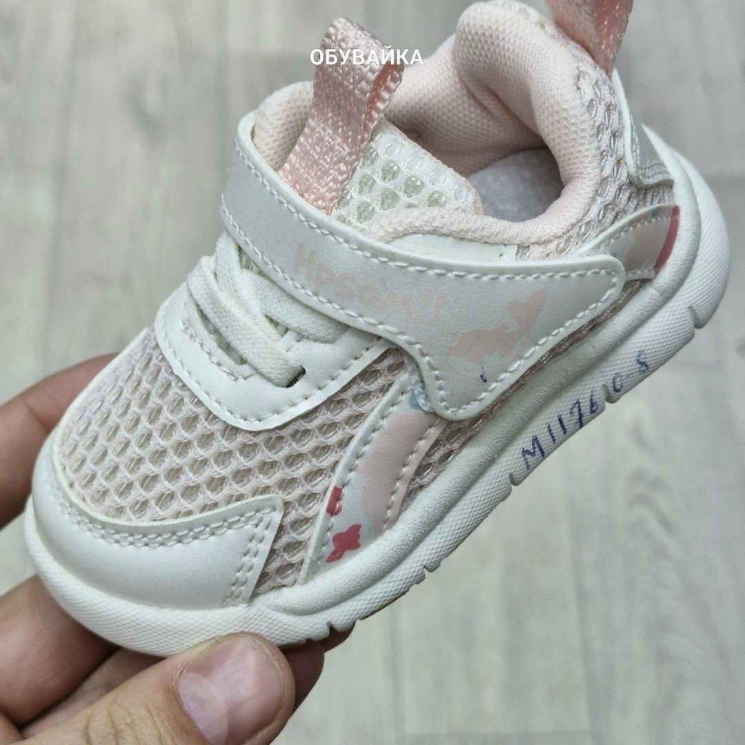 детские кроссовки,кроссовки для девочек,кроссовки,кроссовки для девочки детские,кроссовки для малыша