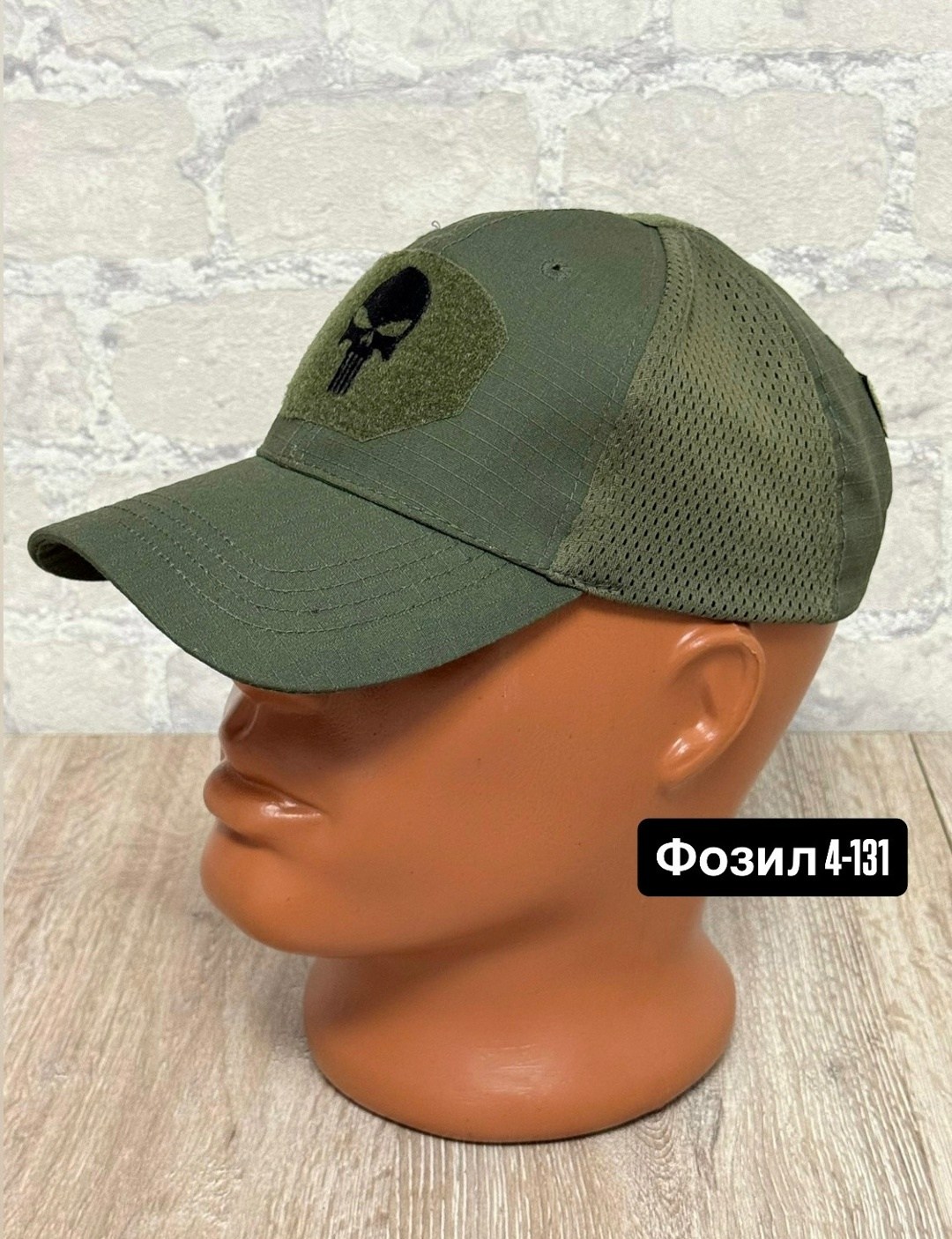 кепка тактическая олива,бейсболка тактическая,бейсболка тактическая камуфляж кепка военная,тактическая кепка,бейсболка для военных