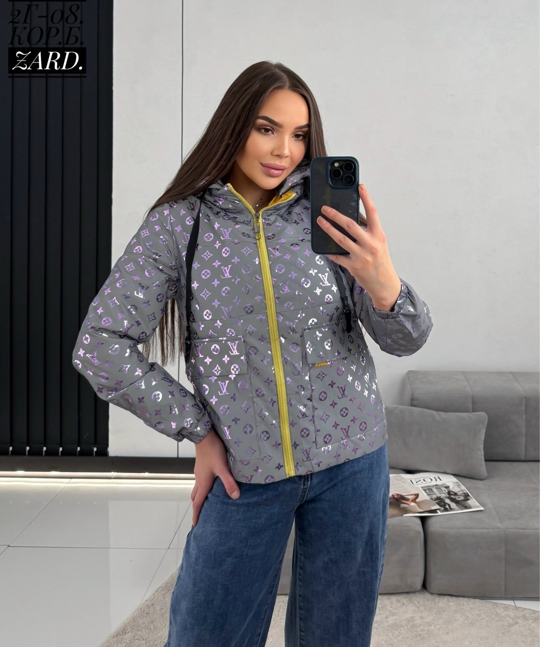 демисезонная куртка,куртка,демисезонная женская куртка,женская куртка,стильная куртка