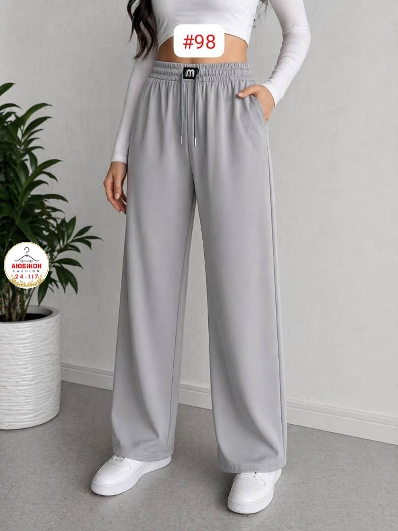 брюки свободные,брюки палаццо женские,брюки палаццо спортивные женские,палаццо брюки,женские широкие брюки