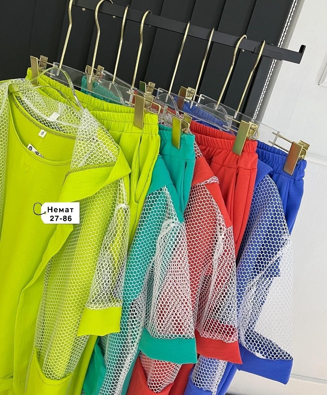 женские костюмы,костюм женский тройка,трикотажные костюмы,костюм двойка,костюм двойка женская