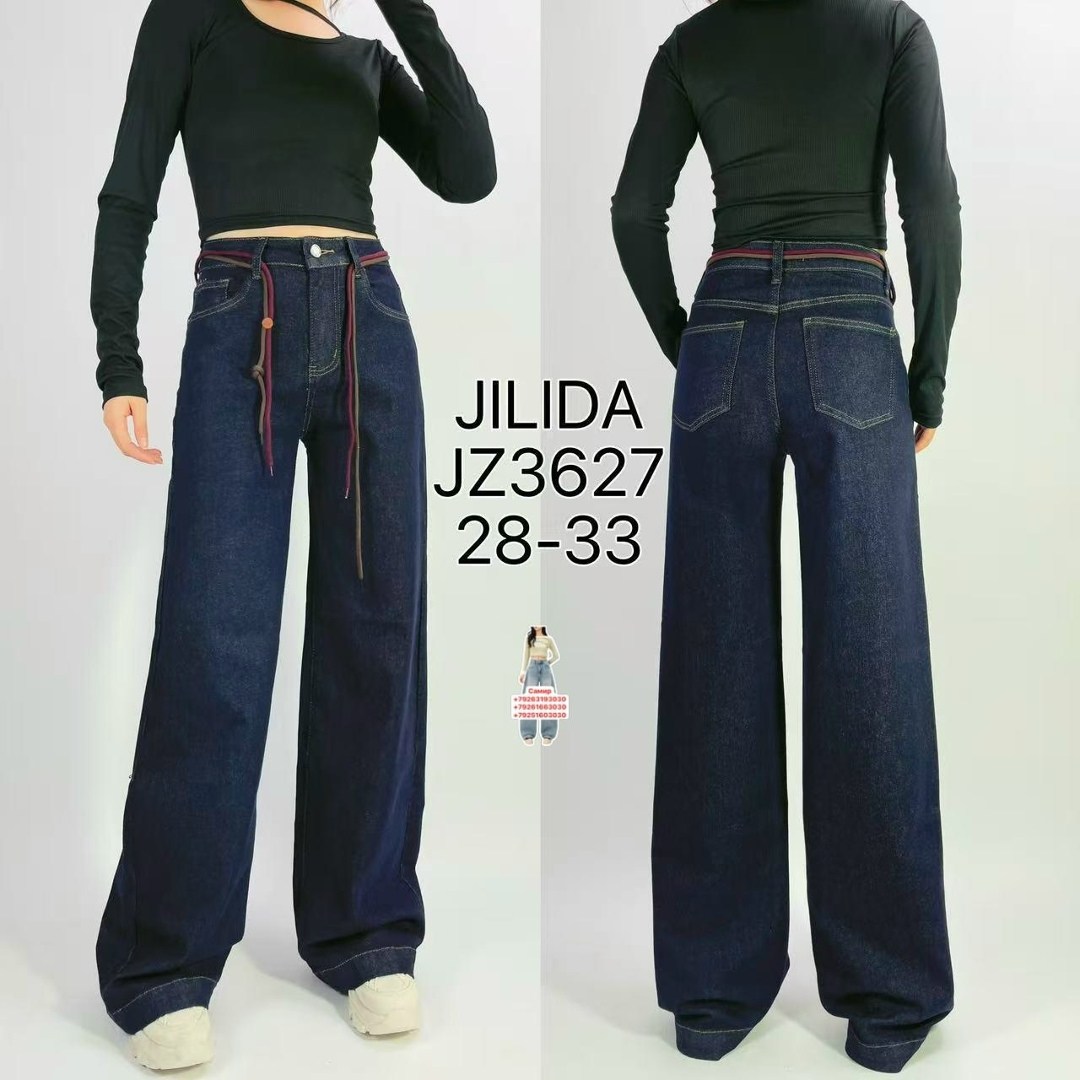 джинсы женские,джинсы широкие,джинсы женские клеш,джинсы,стильные джинсы