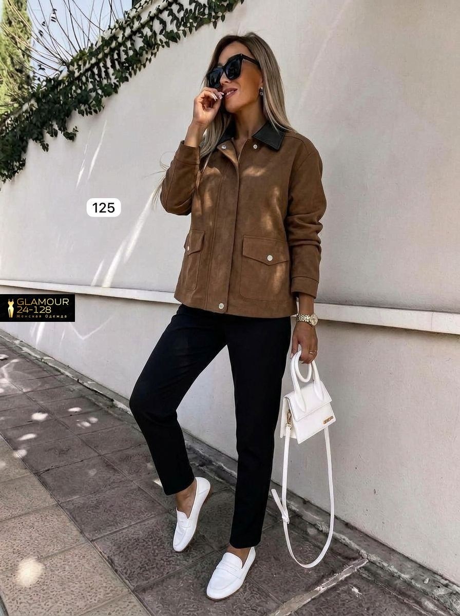 замшевая куртка,куртка женская,куртка демисезонная замшевая,куртка замшевая женская,женский бомбер из замши