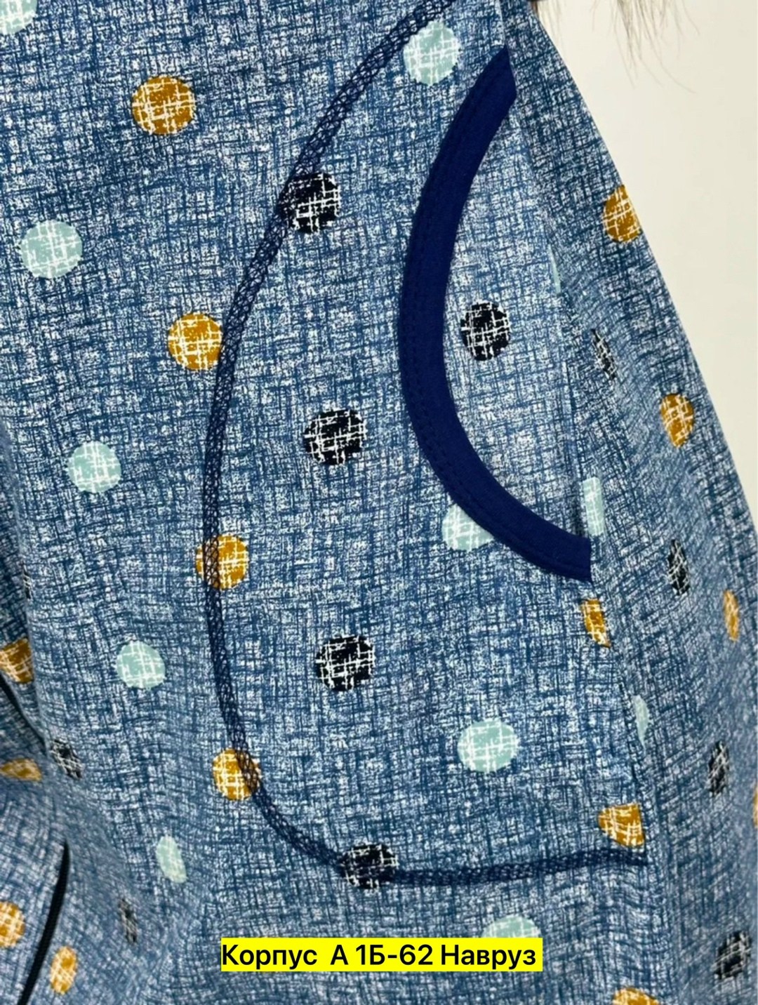 халат женский домашний,женские халаты,халат женский на молнии,одежда для дома,халат женский домашний на молнии