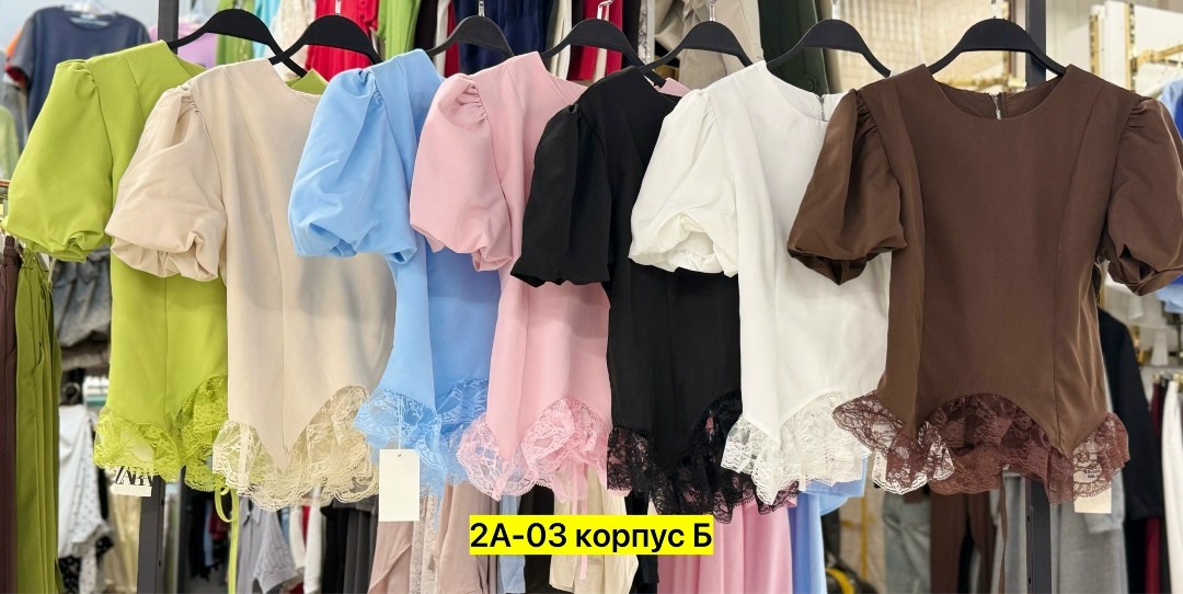 блуза повседневная,блузка с оборками,блузка женская,блузка кофточка,блузка стильная