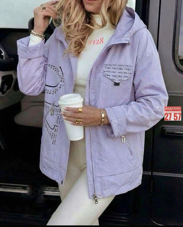 демисезонная куртка,куртка модная,куртка,женская куртка,куртка женская бежевая