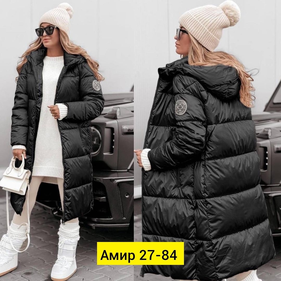 куртка длинная зимняя женская,куртка зимняя женская,пуховик зимний женский,куртка демисезонная,куртка удлиненная