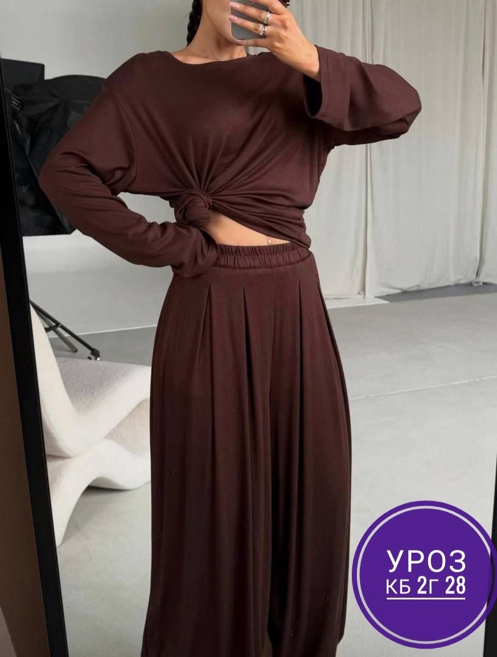 костюм женский,костюм,костюм двойка женская