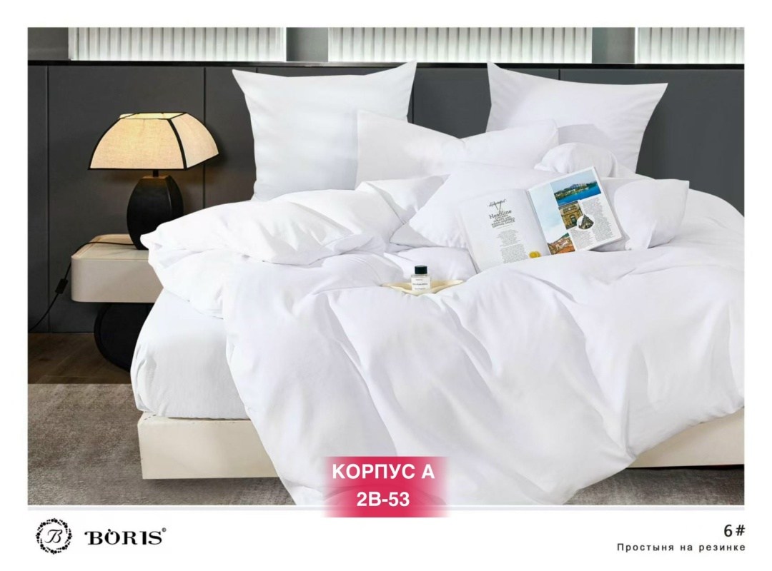 комплект постельного белья,постельное белье евро комплект страйп сатин,комплект постельного белья страйп сатин,белое постельное белье,комплект постельного белье евро