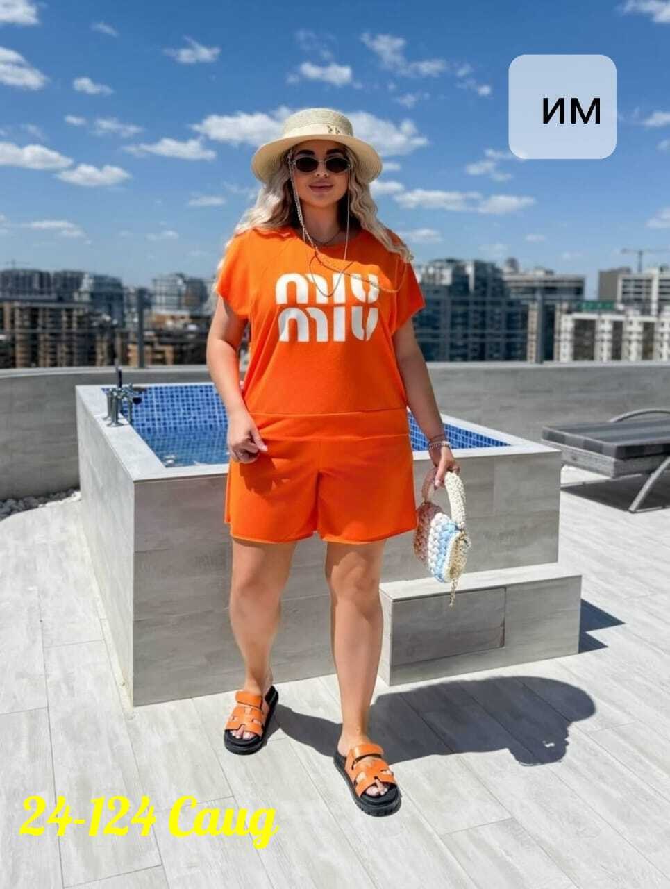 спортивные костюмы женские,женские костюмы,повседневный костюм,костюмы комплекты,женский костюм с шортами