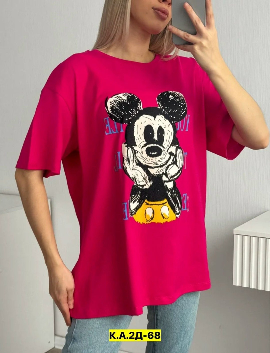 футболки женская оверсайз,футболки женская,женские футболки с принтом,женская футболка оверсайз с принтом,футболка микки маус