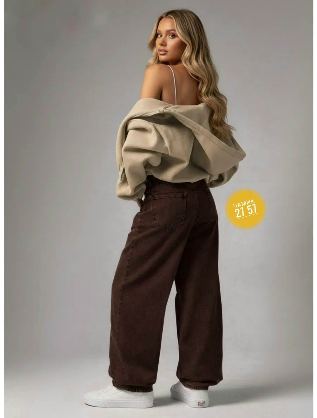 джинсы брюки,широкие джинсы,джинсы женские,штаны джинсы,коричневые джинсы