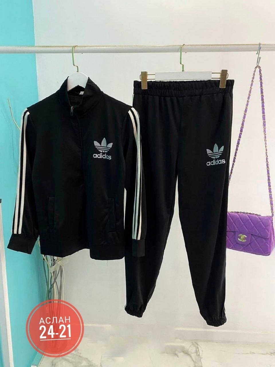 костюм спортивный женский adidas,спортивный костюм тройка женский адидас,спортивный костюм адидас женский ,костюм спортивный женский,adidas костюм женский s97060